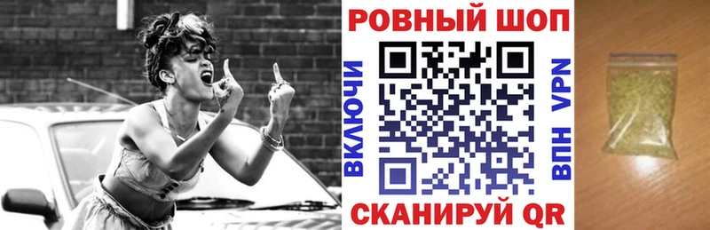 Хочу наркоту Надым Cocaine  Марихуана  Меф  Галлюциногенные грибы  Гашиш 