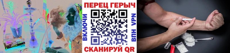Героин гречка  KRAKEN рабочий сайт  Надым 