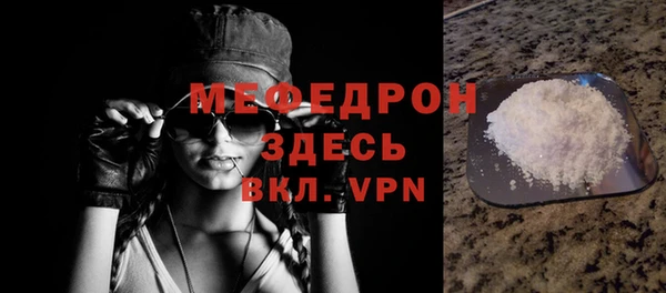 эйфоретик Богданович