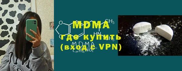 эйфоретик Богданович