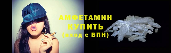 эйфоретик Богданович