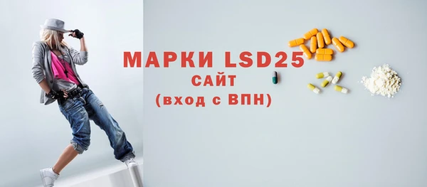 эйфоретик Богданович