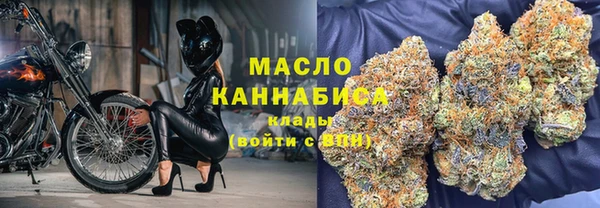 эйфоретик Богданович