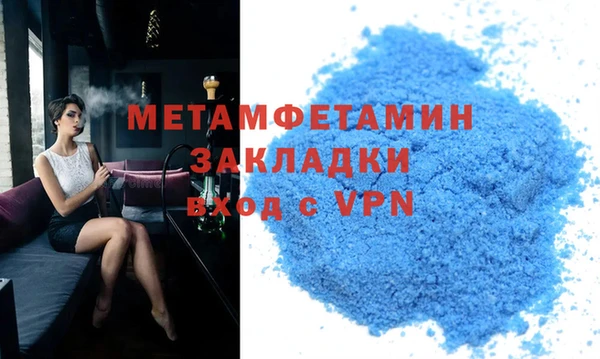 эйфоретик Богданович