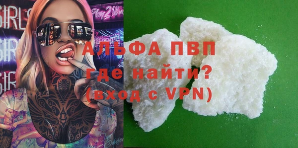 эйфоретик Богданович