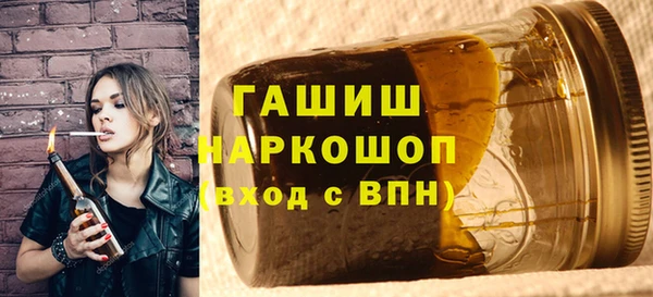 спиды Богородицк