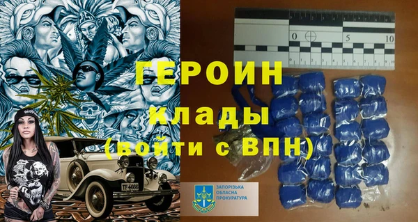 эйфоретик Богданович
