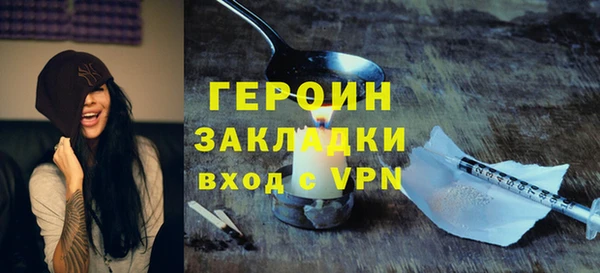 эйфоретик Богданович