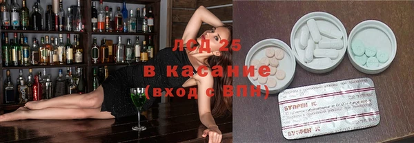 мет Беломорск