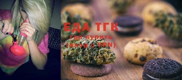 эйфоретик Богданович