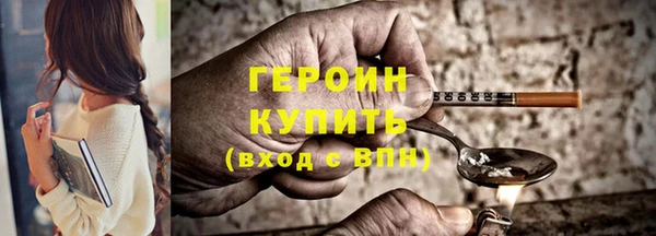 эйфоретик Богданович