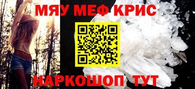 apvp Кандалакша