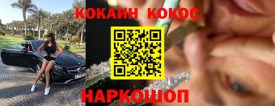 apvp Кандалакша