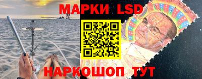 apvp Кандалакша