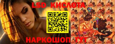 кокаин VHQ Канаш
