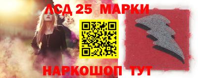 apvp Кандалакша