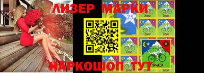 apvp Кандалакша