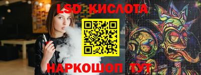 apvp Кандалакша