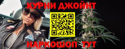 соль курить ск Камышлов