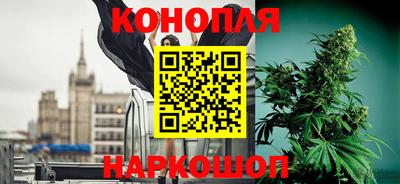 соль курить ск Камышлов