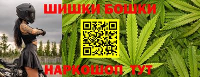 соль курить ск Камышлов