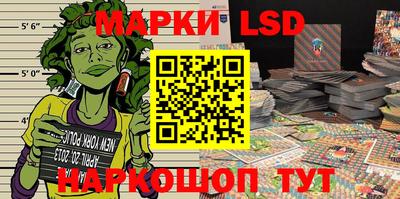 apvp Кандалакша