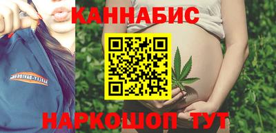 соль курить ск Камышлов