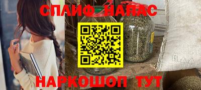apvp Кандалакша