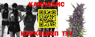 apvp Кандалакша
