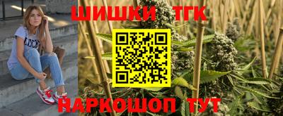 кокаин VHQ Канаш