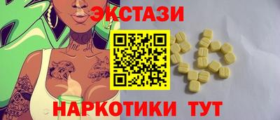 гашик Свободный
