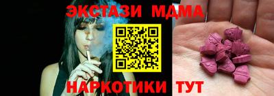 кокаин VHQ Канаш