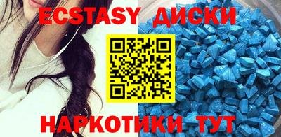 кокаин VHQ Канаш