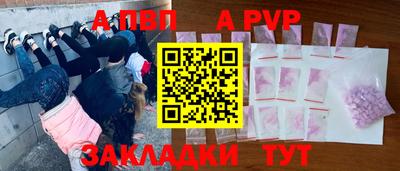 кокаин VHQ Канаш