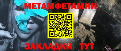 apvp Кандалакша
