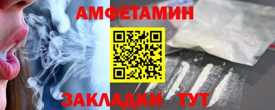 гашик Свободный