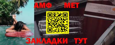 кокаин VHQ Канаш