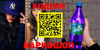 кокаин VHQ Канаш