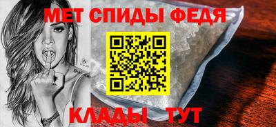 кокаин VHQ Канаш