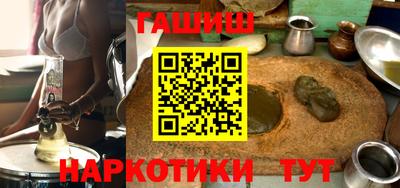 кокаин VHQ Канаш