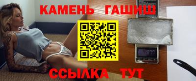 кокаин VHQ Канаш