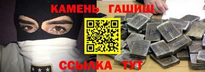 скорость Северобайкальск
