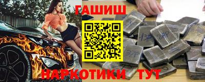 соль курить ск Камышлов