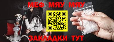 apvp Кандалакша