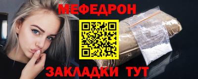 соль курить ск Камышлов