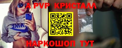 кокаин VHQ Канаш