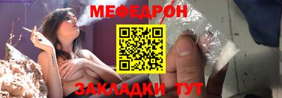соль курить ск Камышлов