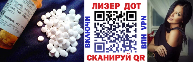 блэк спрут как зайти  Надым  Лсд 25 экстази ecstasy 